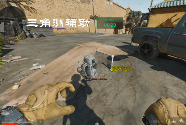 三角洲行动官方下载 - 官方渠道保障｜版本更新及时