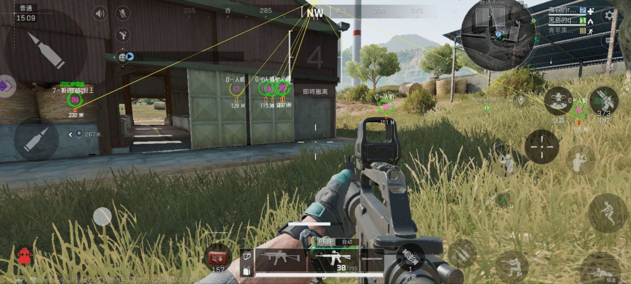 三角洲行动透视物资科技 - 高性能渲染｜低延迟显示